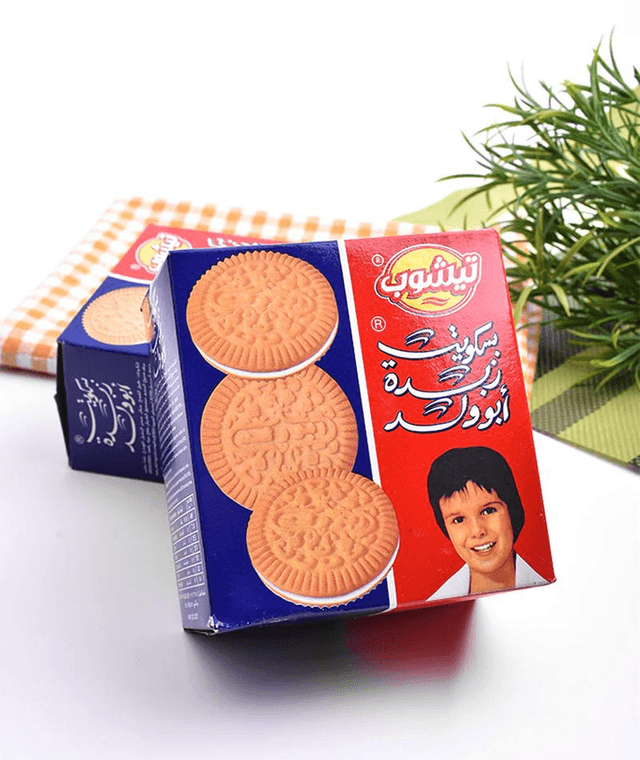 Abu Walad Sandwich Biscuits