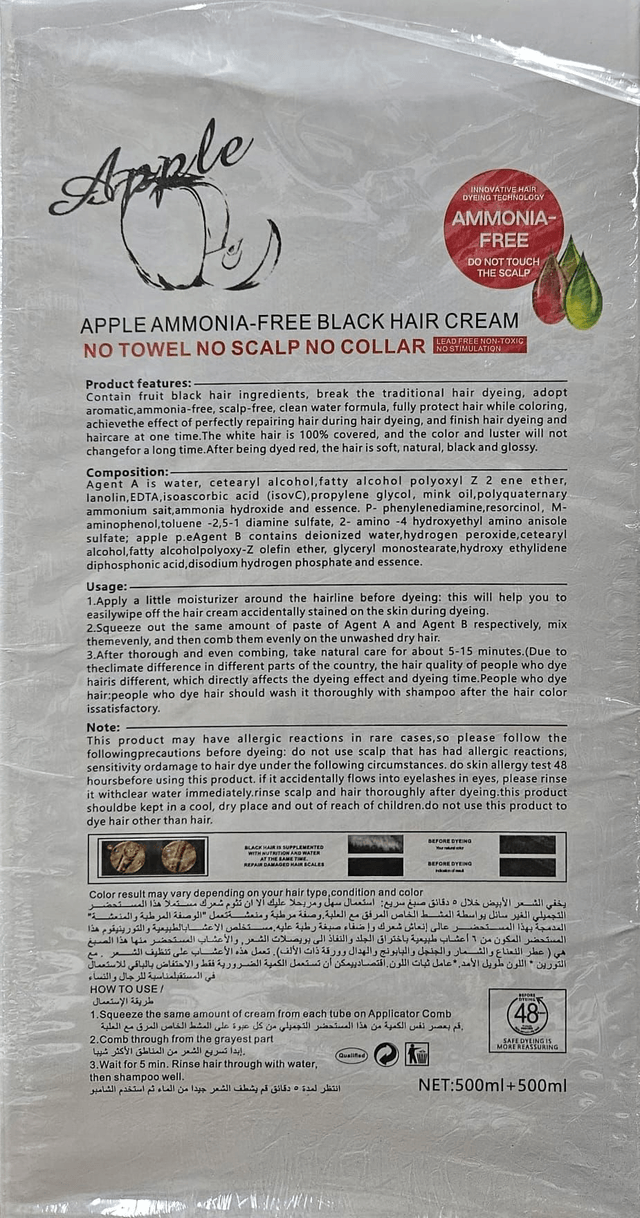  Apple Black Hair Dye Cream- Fast and healthy Dyeing 20 minutes Non-stick Scalp Fruit Fragrance 96 Hours 500x2ml.NO TOWEL NO SCALP NO COLLAR.
