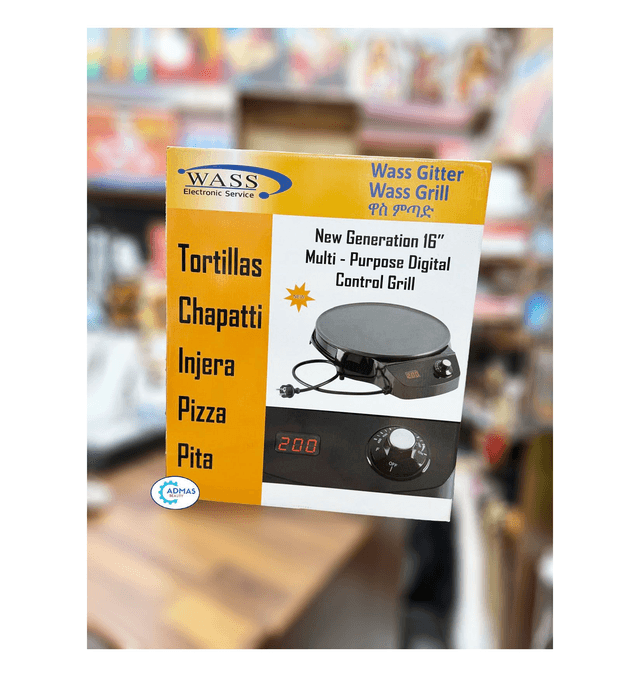Wass Mitad /Mogogo–New Generation 16'' Multi-Purpose Digital Control Grill