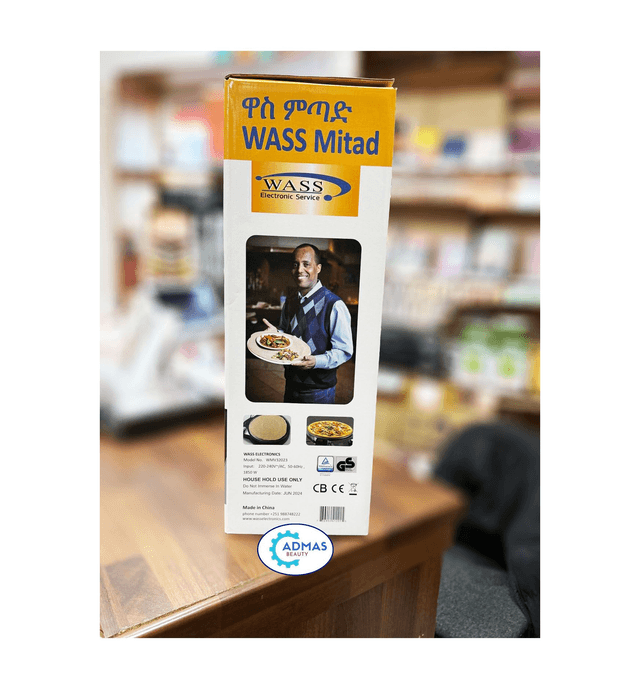 Wass Mitad /Mogogo–New Generation 16'' Multi-Purpose Digital Control Grill